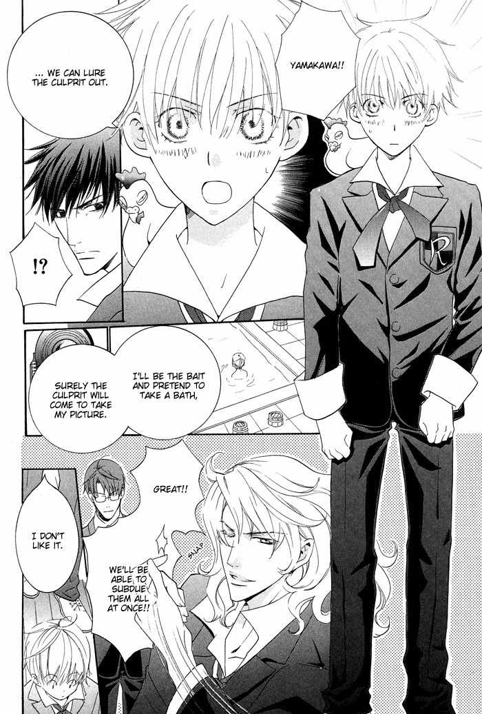 Ossu! Ren'ai Gakuen Chapter 2 page 5 - Chapter 2: Ritsujoukan Crisis - part 2