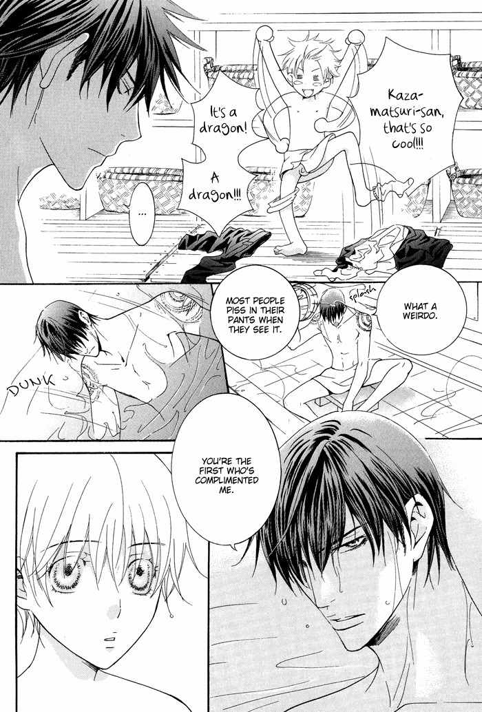 Ossu! Ren'ai Gakuen Chapter 2 page 8 - Chapter 2: Ritsujoukan Crisis - part 2