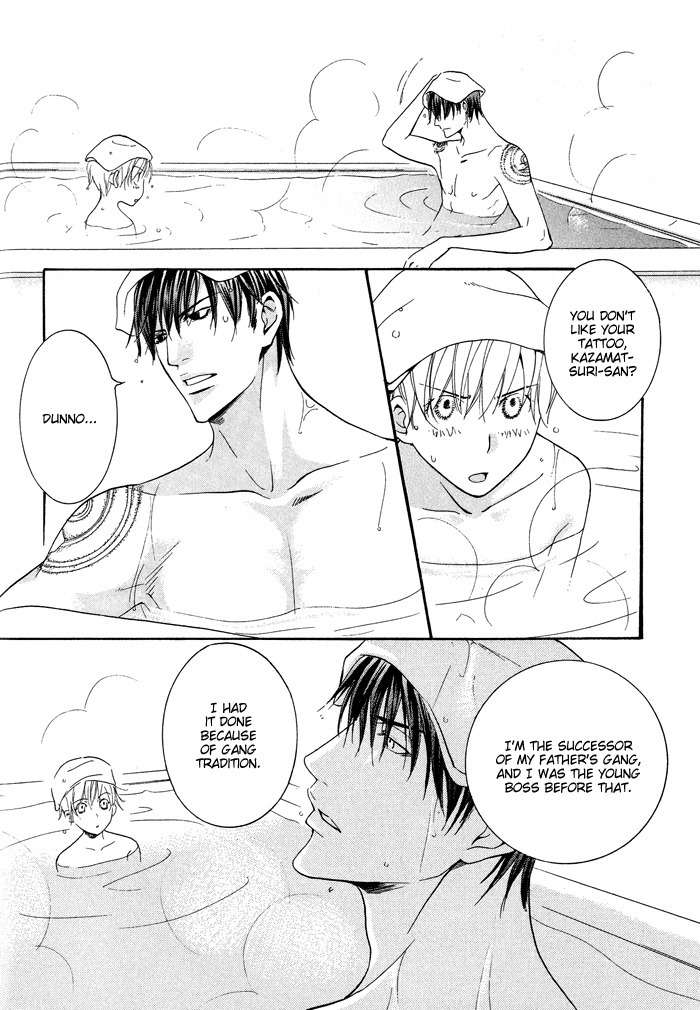 Ossu! Ren'ai Gakuen Chapter 2 page 9 - Chapter 2: Ritsujoukan Crisis - part 2