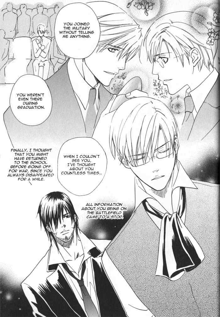 Ossu! Ren'ai Gakuen Chapter 3 page 13 - Chapter 3: After 15