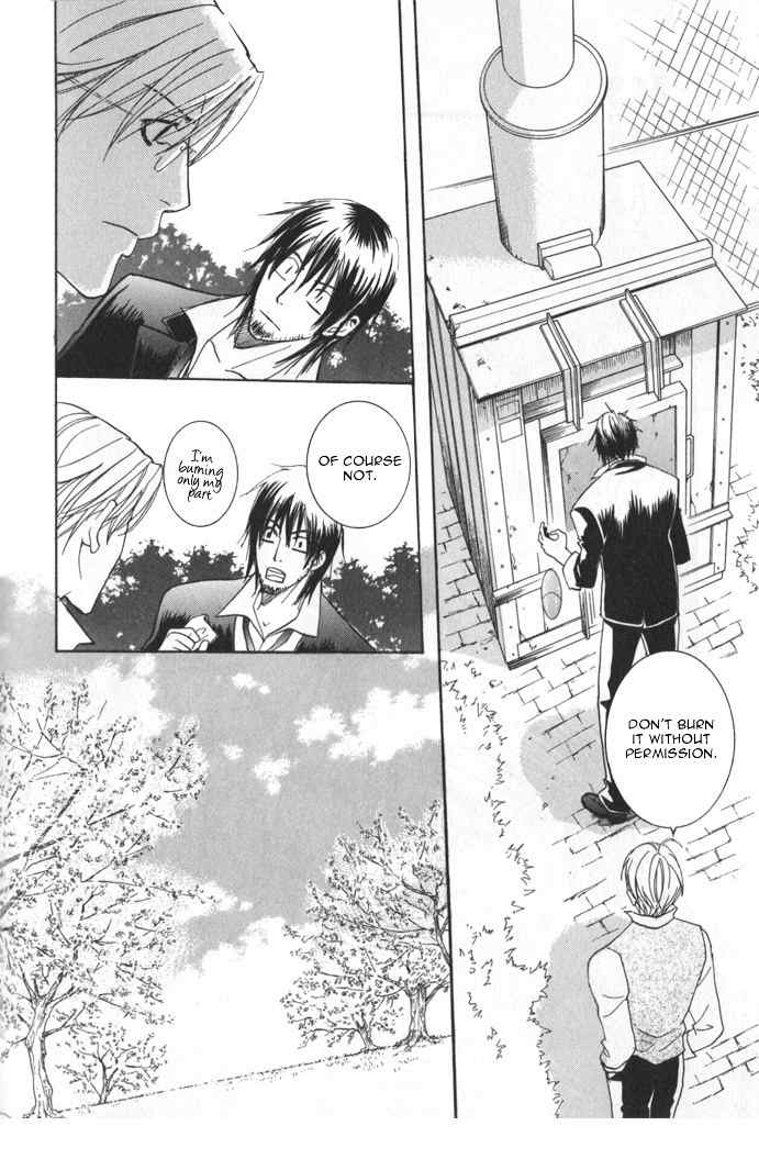 Ossu! Ren'ai Gakuen Chapter 3 page 18 - Chapter 3: After 15
