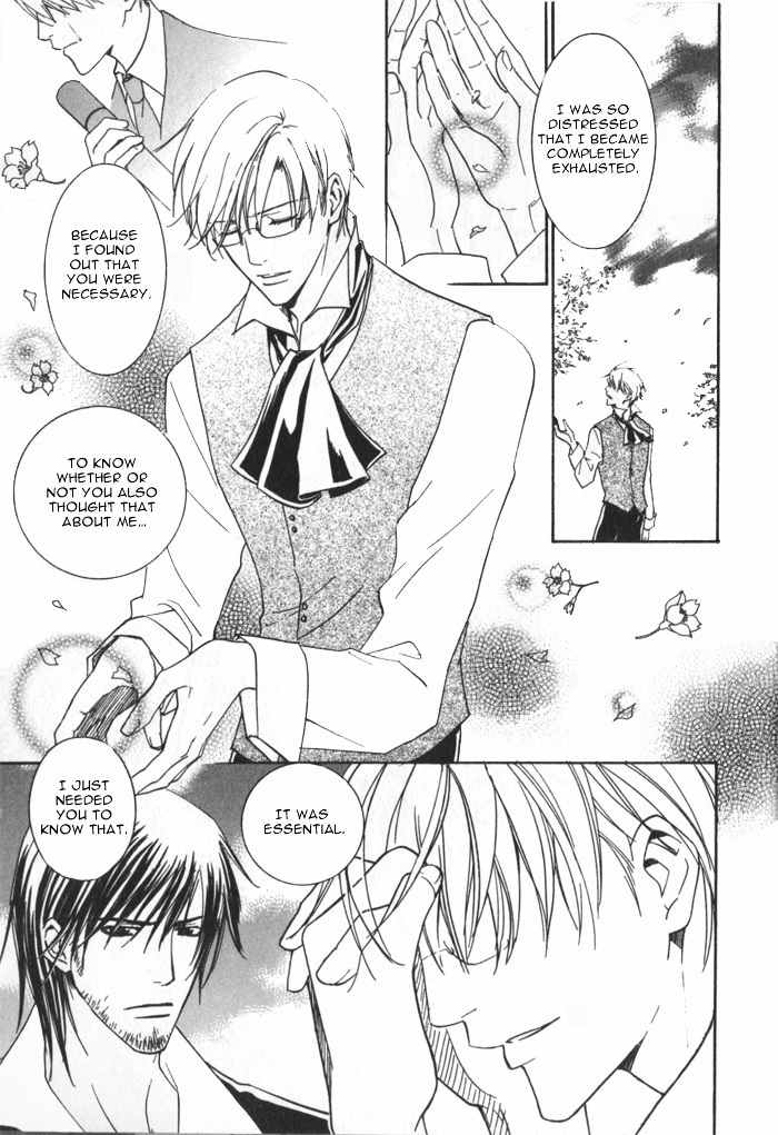 Ossu! Ren'ai Gakuen Chapter 3 page 21 - Chapter 3: After 15