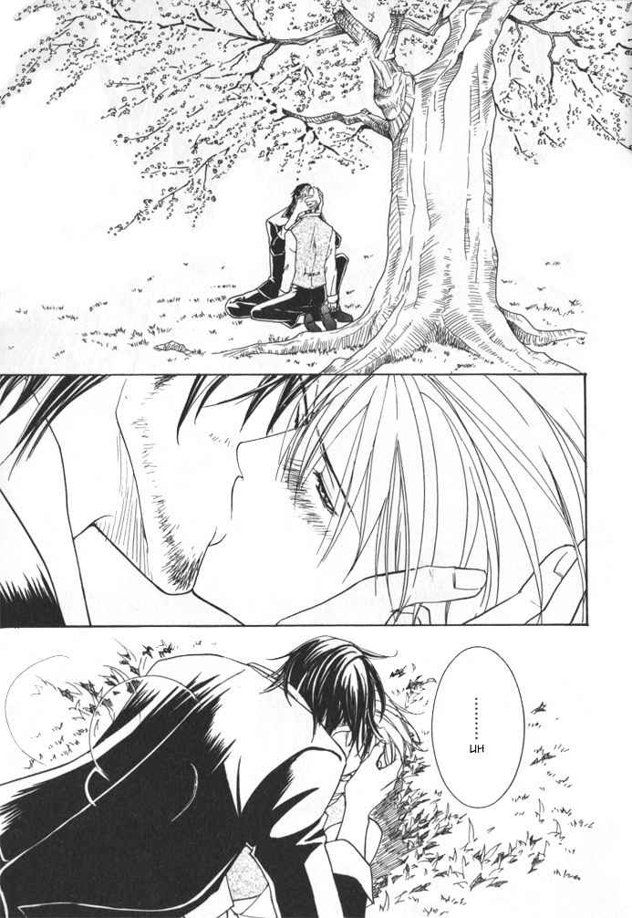 Ossu! Ren'ai Gakuen Chapter 3 page 23 - Chapter 3: After 15