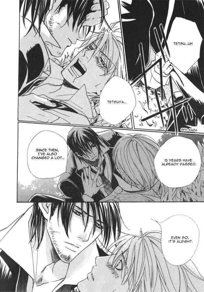 Ossu! Ren'ai Gakuen Chapter 3 page 24 - Chapter 3: After 15