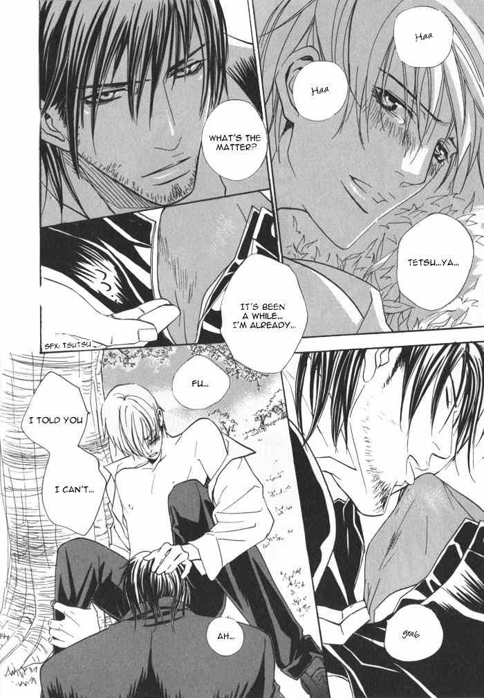 Ossu! Ren'ai Gakuen Chapter 3 page 26 - Chapter 3: After 15