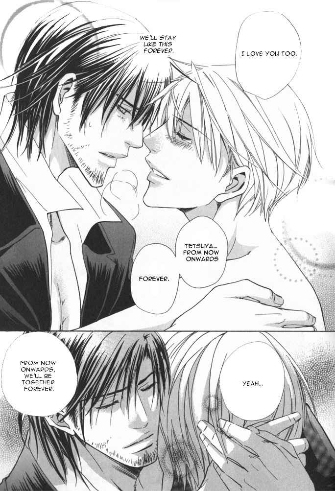 Ossu! Ren'ai Gakuen Chapter 3 page 31 - Chapter 3: After 15
