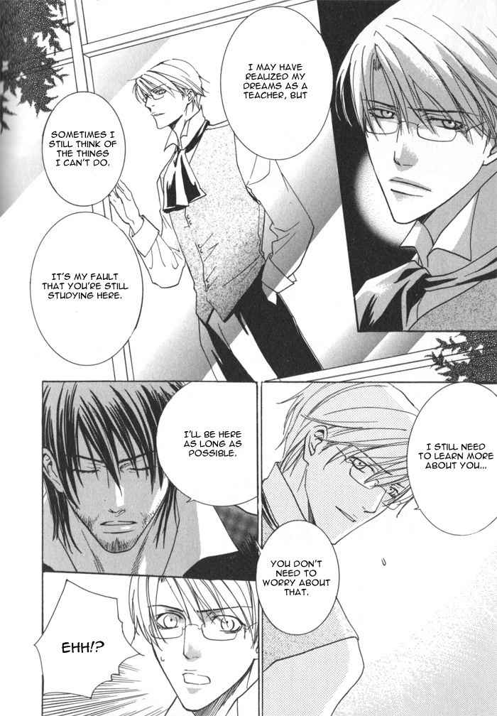 Ossu! Ren'ai Gakuen Chapter 3 page 8 - Chapter 3: After 15