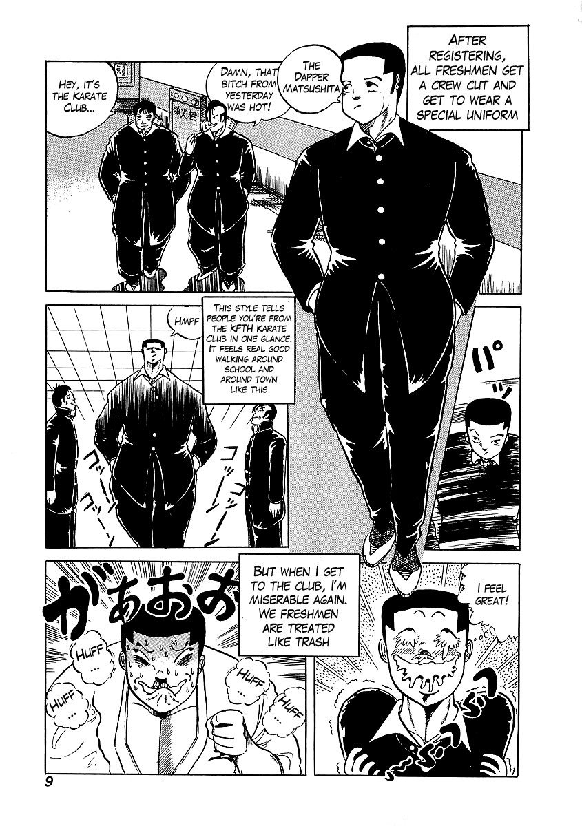 Osu!! Karatebu Chapter 1 page 10 - Chapter 1