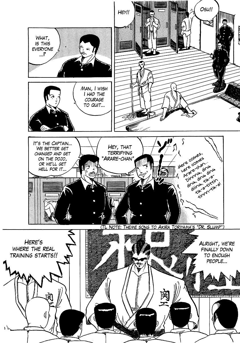 Osu!! Karatebu Chapter 1 page 13 - Chapter 1