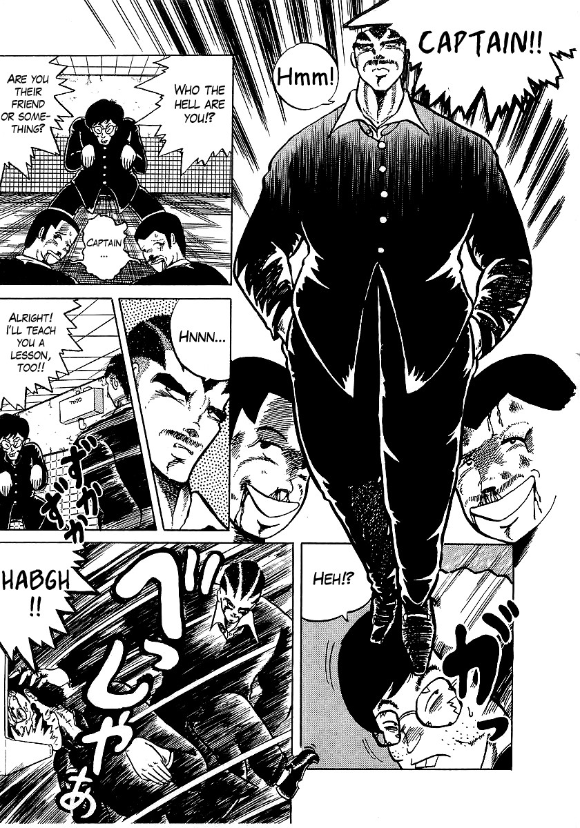 Osu!! Karatebu Chapter 1 page 20 - Chapter 1