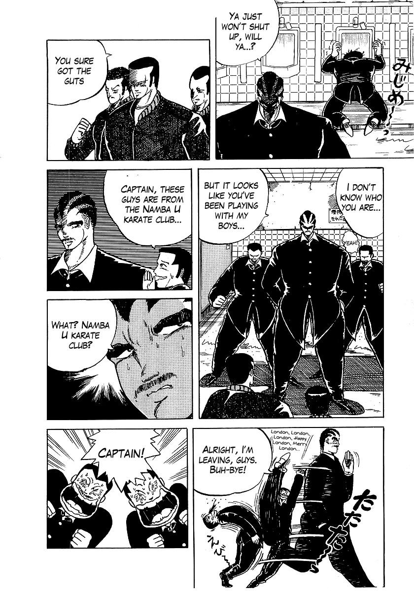 Osu!! Karatebu Chapter 1 page 21 - Chapter 1