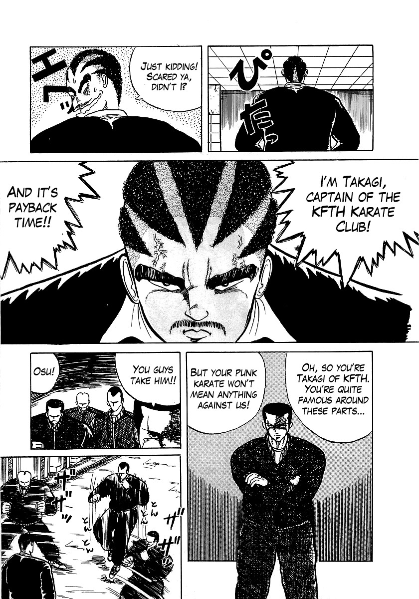 Osu!! Karatebu Chapter 1 page 22 - Chapter 1
