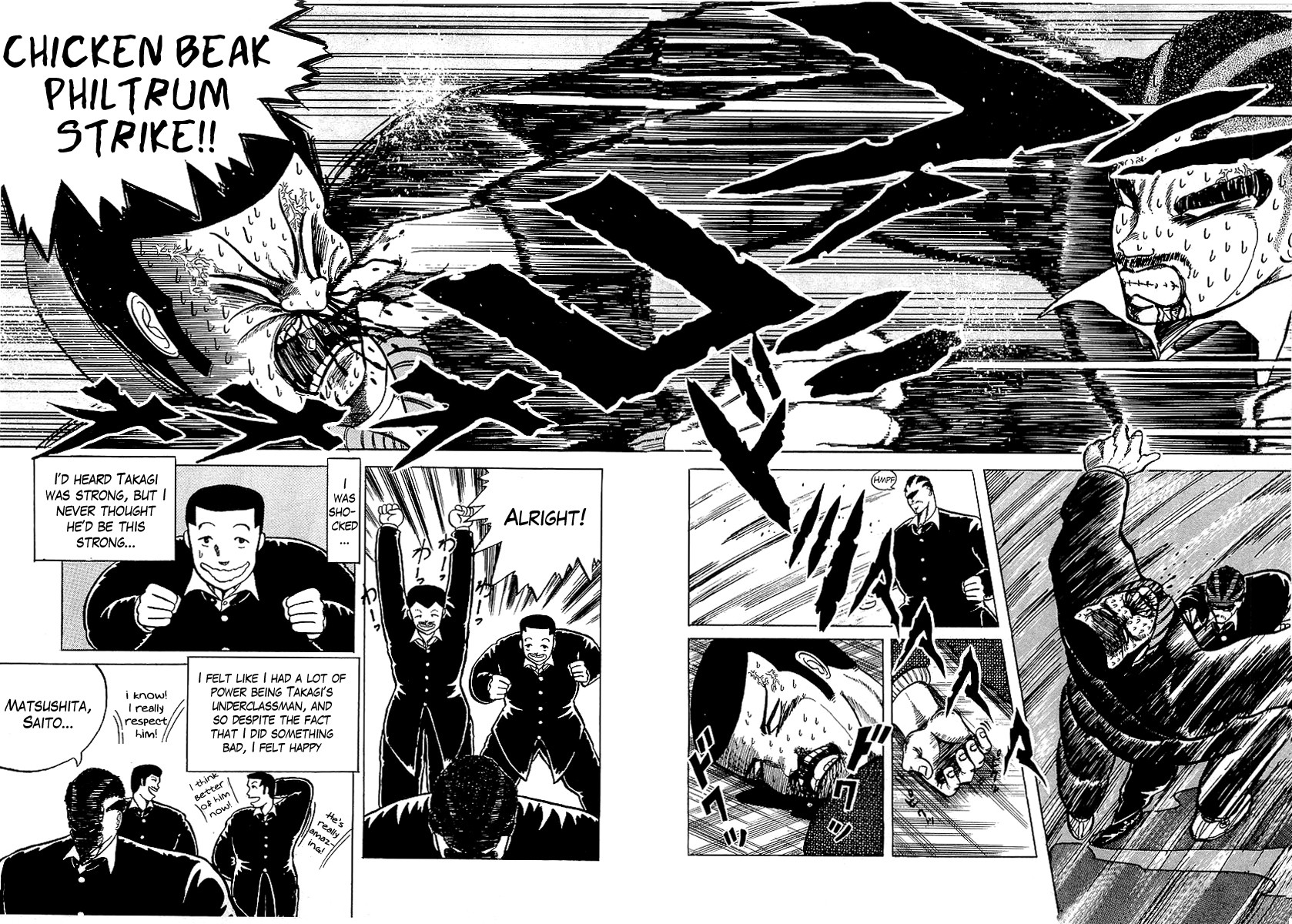 Osu!! Karatebu Chapter 1 page 29 - Chapter 1
