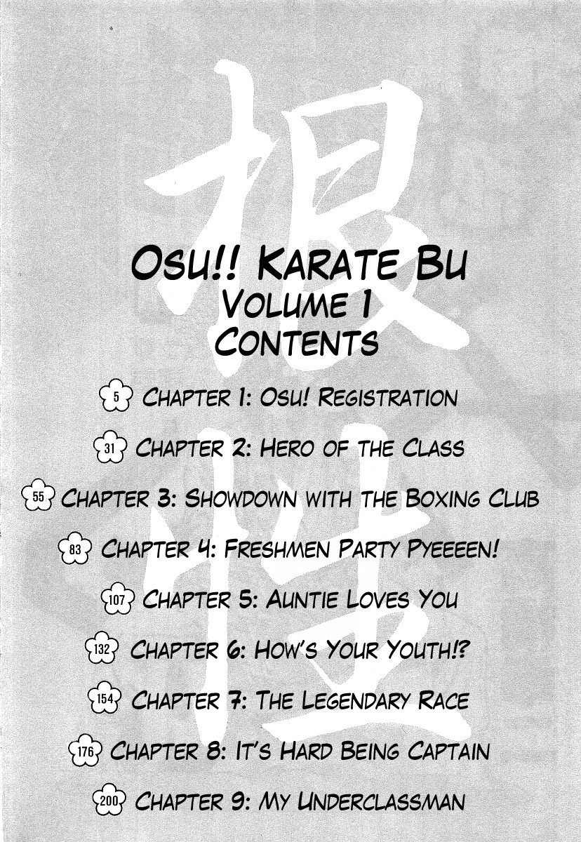 Osu!! Karatebu Chapter 1 page 5 - Chapter 1