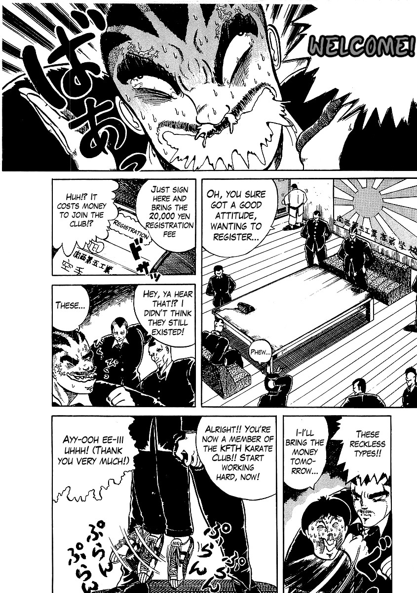 Osu!! Karatebu Chapter 1 page 9 - Chapter 1