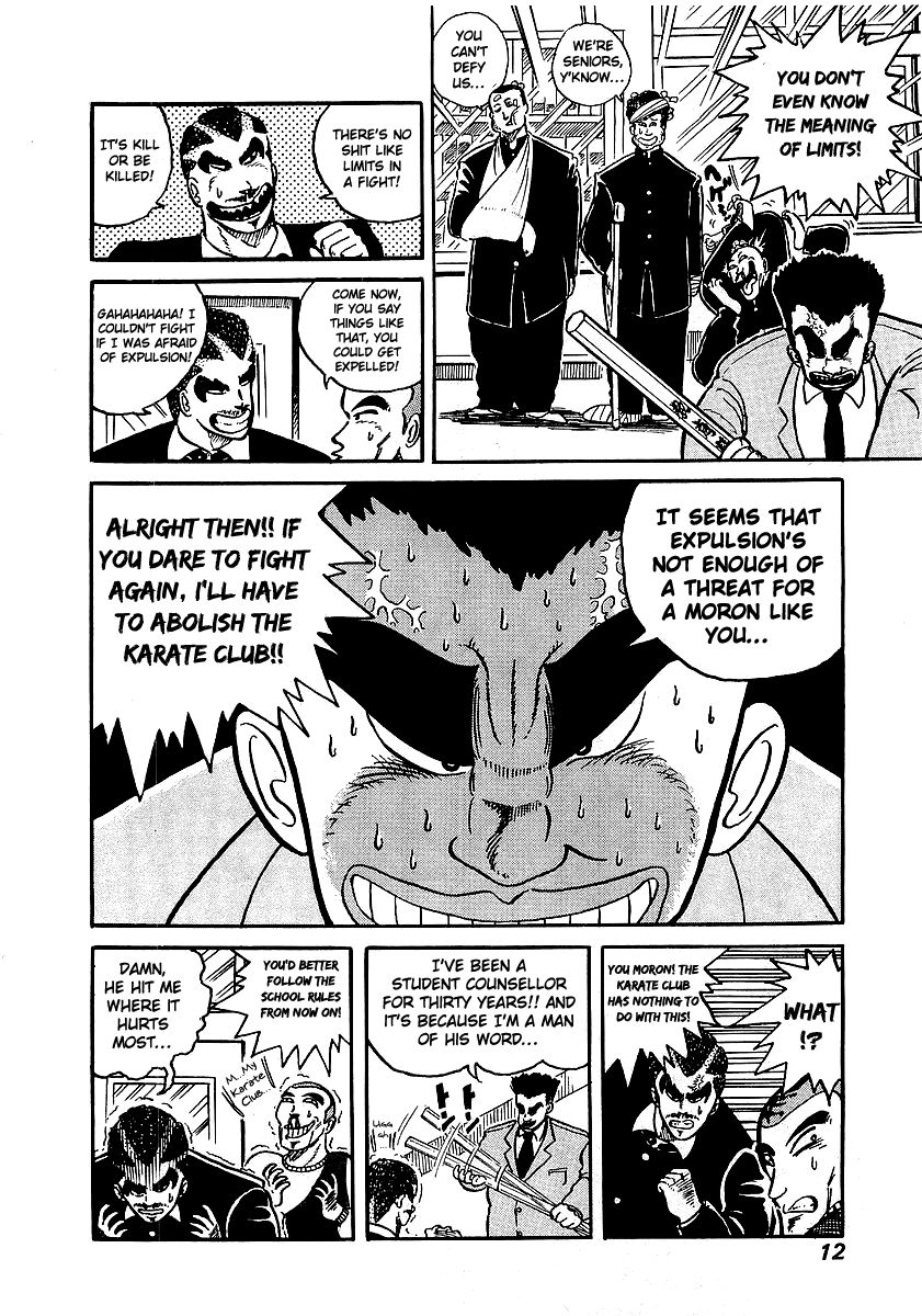 Osu!! Karatebu Chapter 10 page 11 - Chapter 10