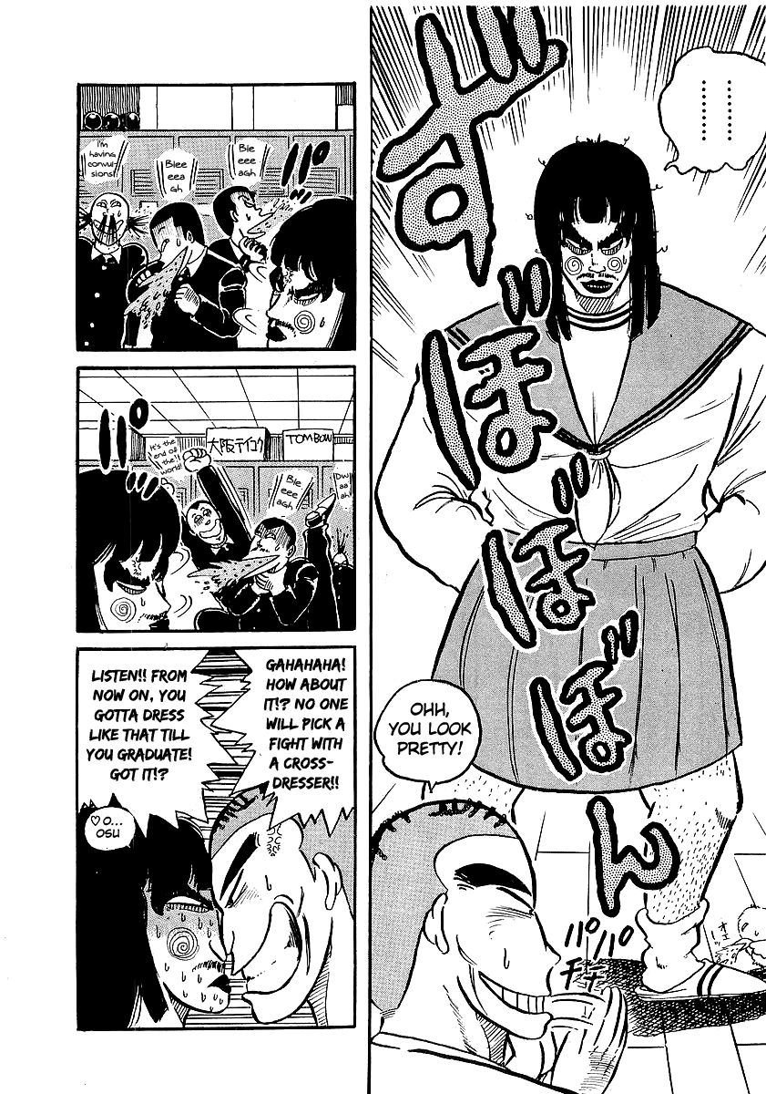 Osu!! Karatebu Chapter 10 page 13 - Chapter 10