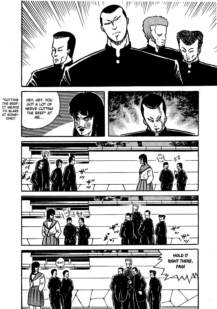 Osu!! Karatebu Chapter 10 page 15 - Chapter 10