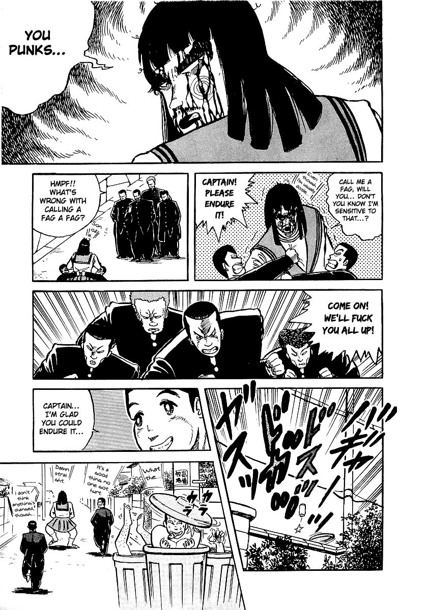 Osu!! Karatebu Chapter 10 page 18 - Chapter 10