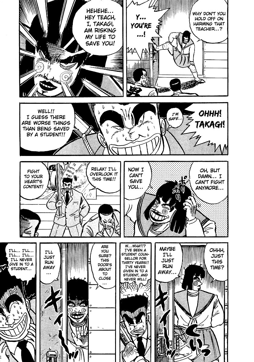 Osu!! Karatebu Chapter 10 page 22 - Chapter 10
