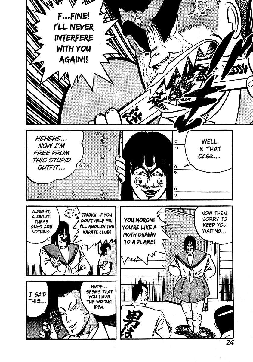 Osu!! Karatebu Chapter 10 page 23 - Chapter 10