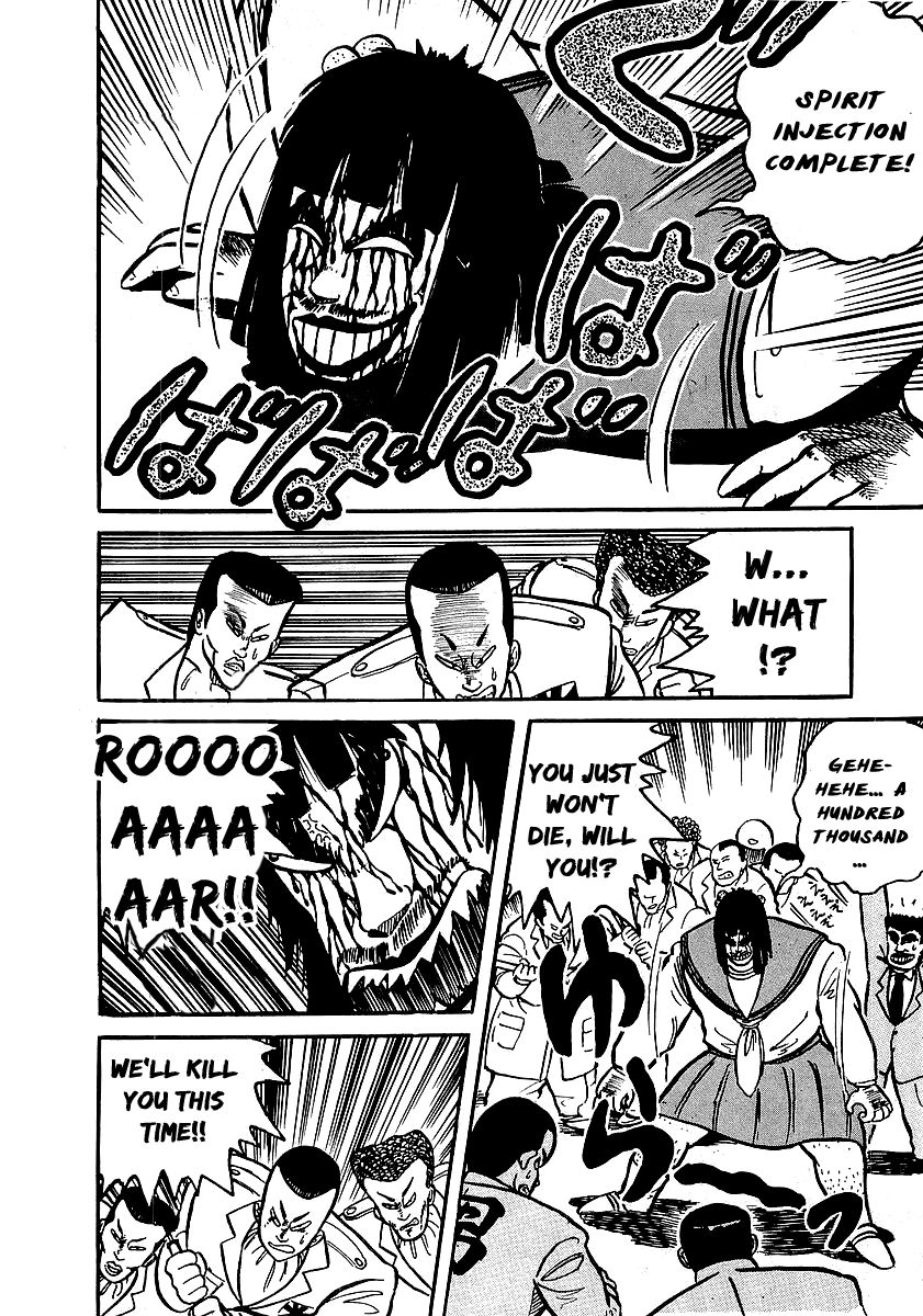 Osu!! Karatebu Chapter 10 page 27 - Chapter 10