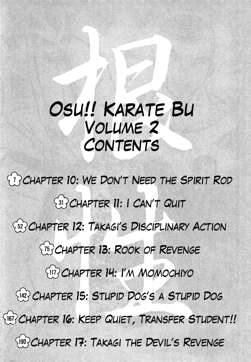 Osu!! Karatebu Chapter 10 page 6 - Chapter 10