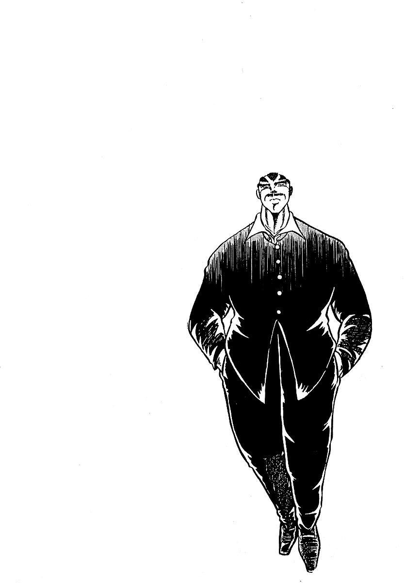 Osu!! Karatebu Chapter 10 page 9 - Chapter 10