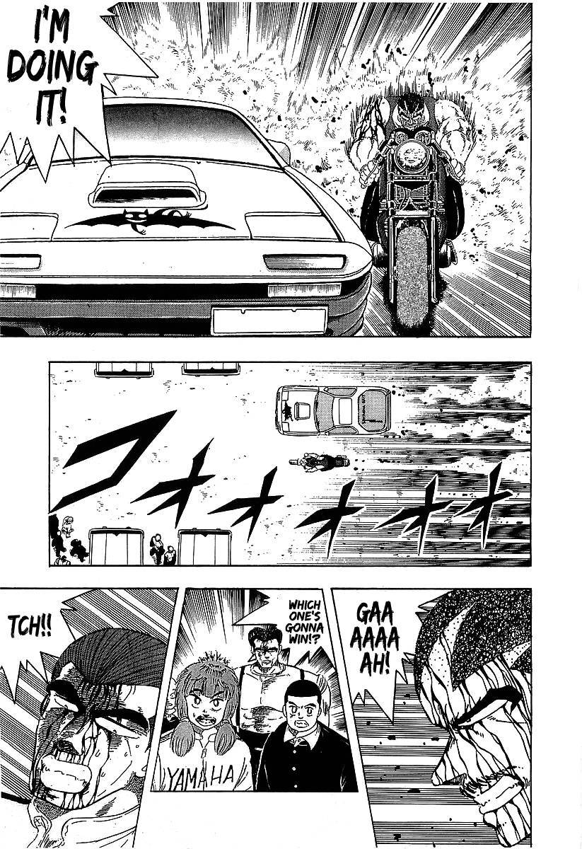 Osu!! Karatebu Chapter 100 page 10 - Chapter 100