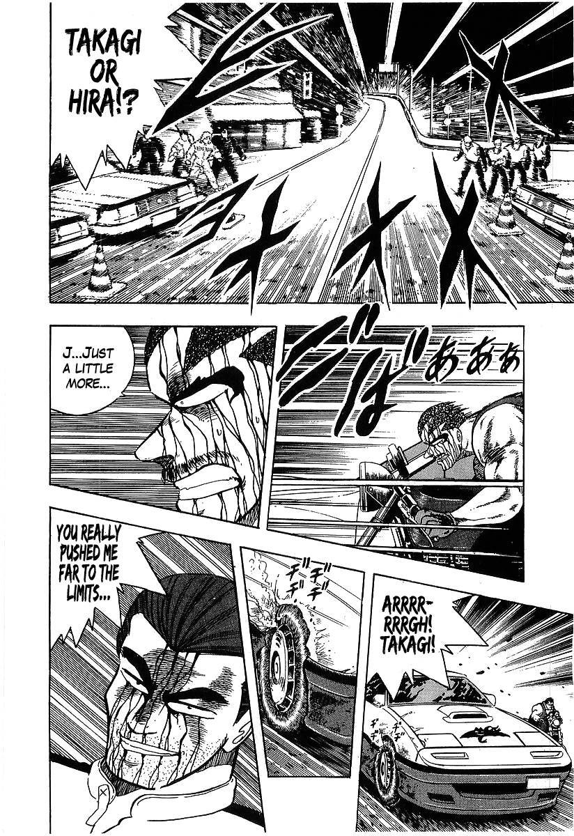 Osu!! Karatebu Chapter 100 page 11 - Chapter 100