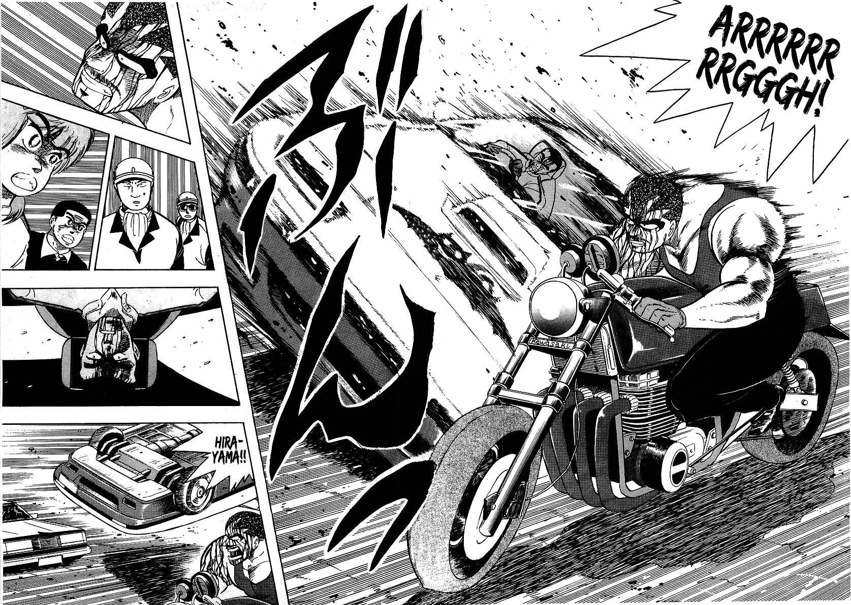 Osu!! Karatebu Chapter 100 page 13 - Chapter 100