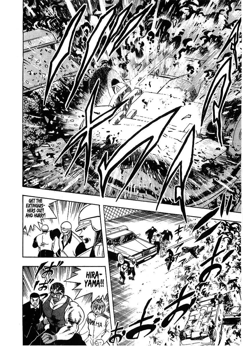 Osu!! Karatebu Chapter 100 page 14 - Chapter 100