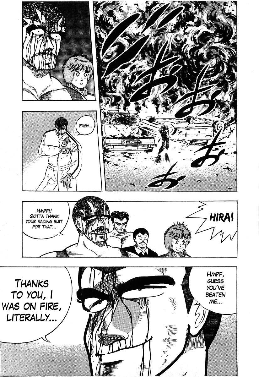 Osu!! Karatebu Chapter 100 page 15 - Chapter 100
