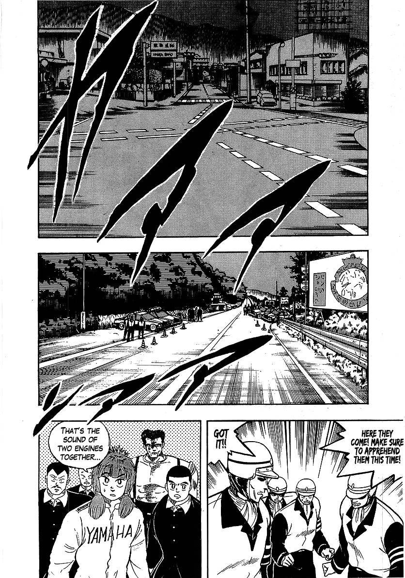 Osu!! Karatebu Chapter 100 page 2 - Chapter 100
