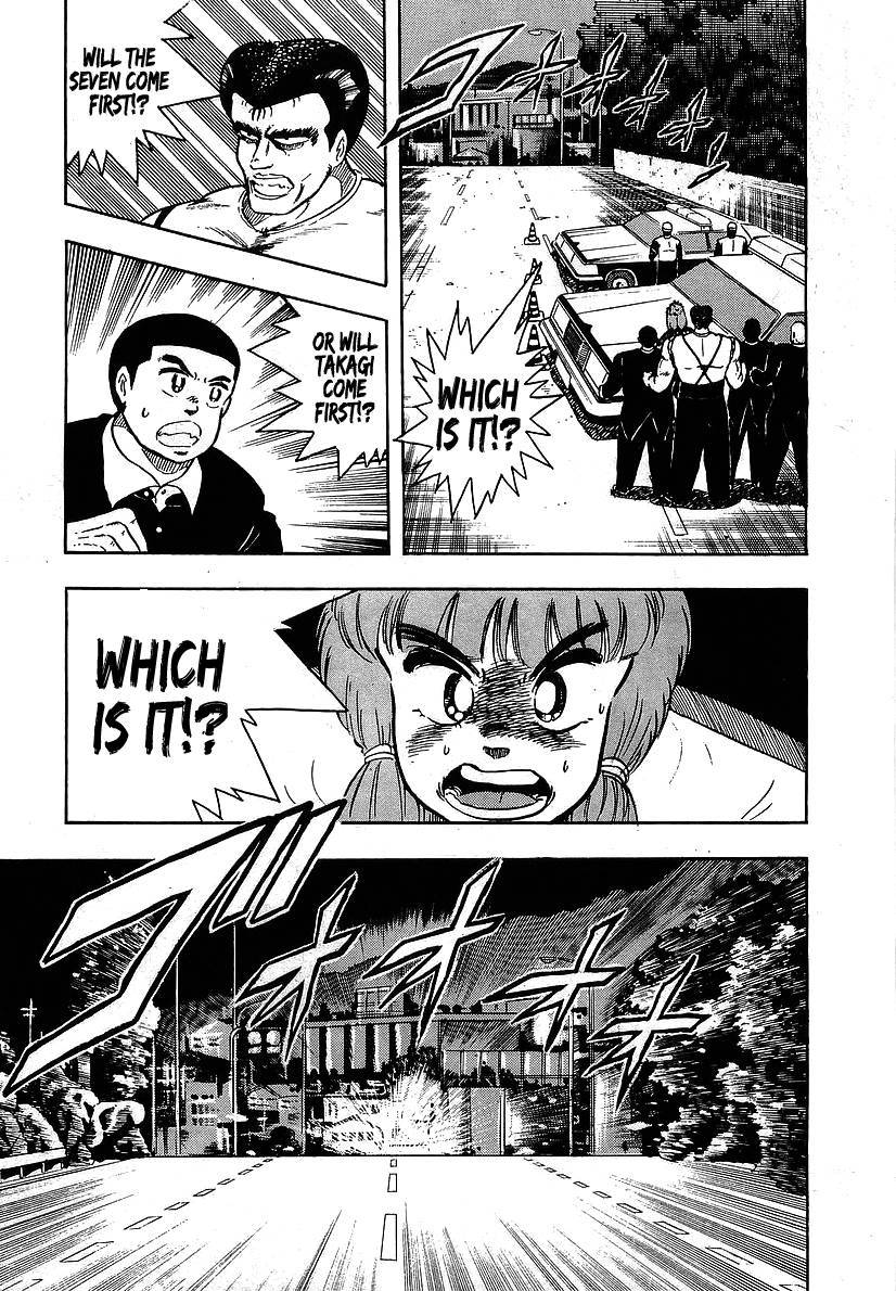 Osu!! Karatebu Chapter 100 page 3 - Chapter 100