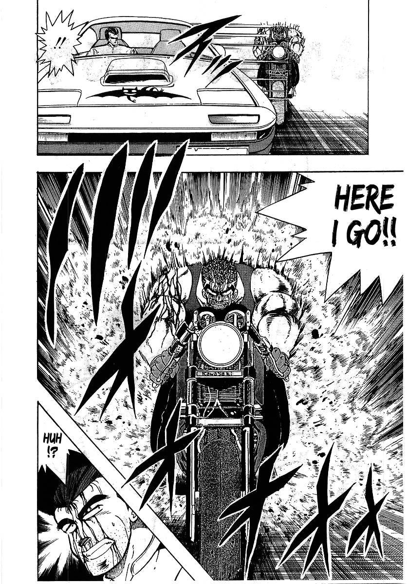 Osu!! Karatebu Chapter 100 page 7 - Chapter 100