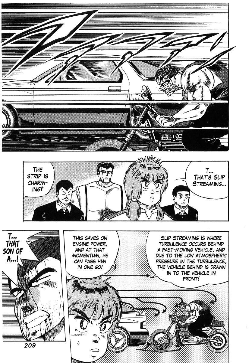 Osu!! Karatebu Chapter 100 page 8 - Chapter 100