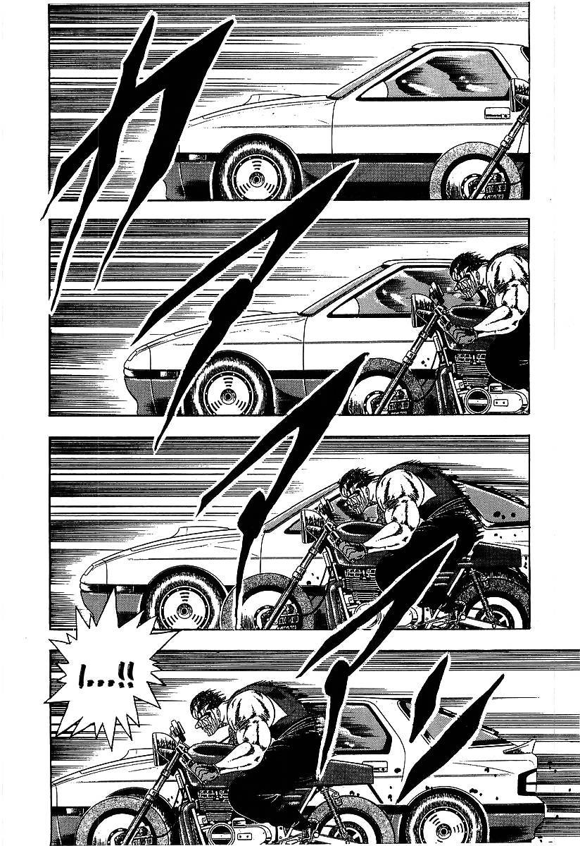 Osu!! Karatebu Chapter 100 page 9 - Chapter 100