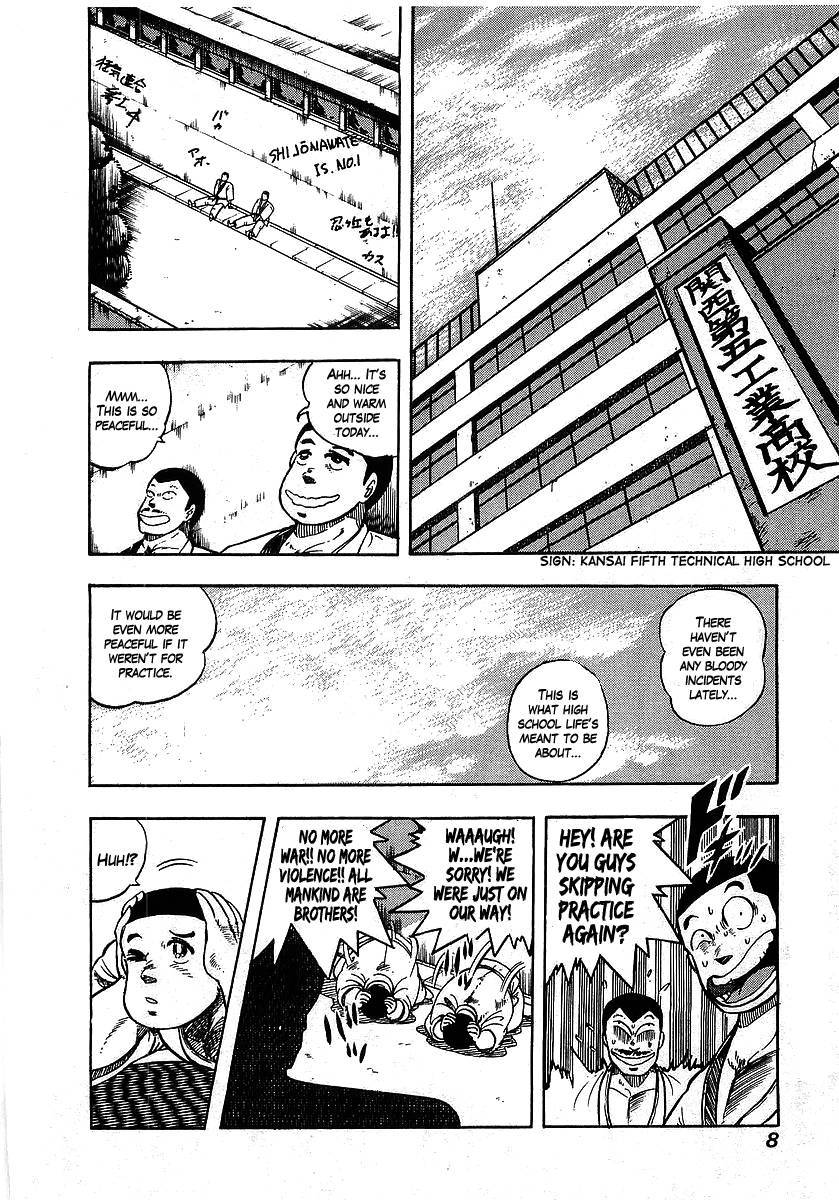 Osu!! Karatebu Chapter 101 page 10 - Chapter 101