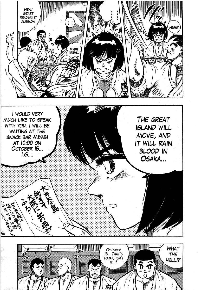 Osu!! Karatebu Chapter 101 page 13 - Chapter 101