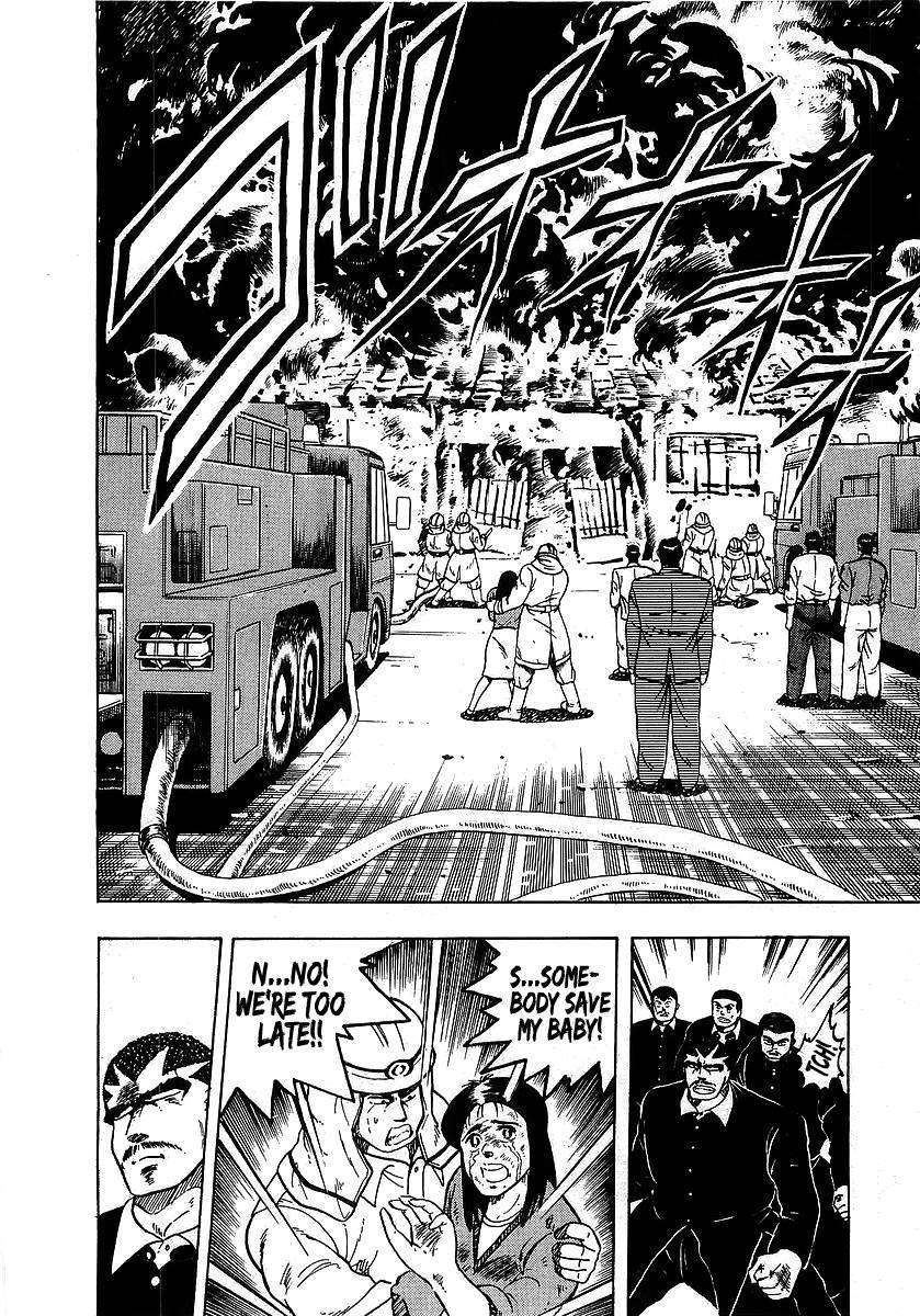 Osu!! Karatebu Chapter 101 page 16 - Chapter 101