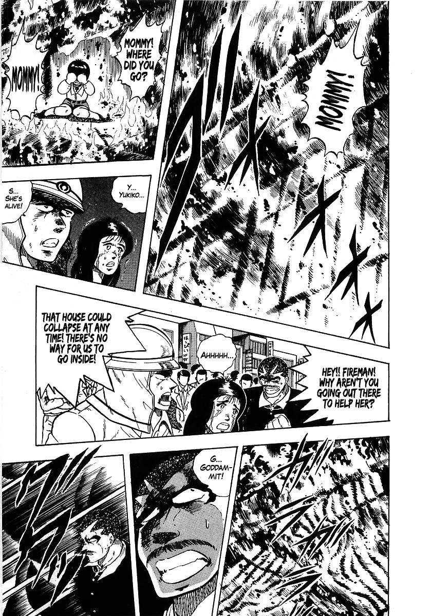 Osu!! Karatebu Chapter 101 page 17 - Chapter 101