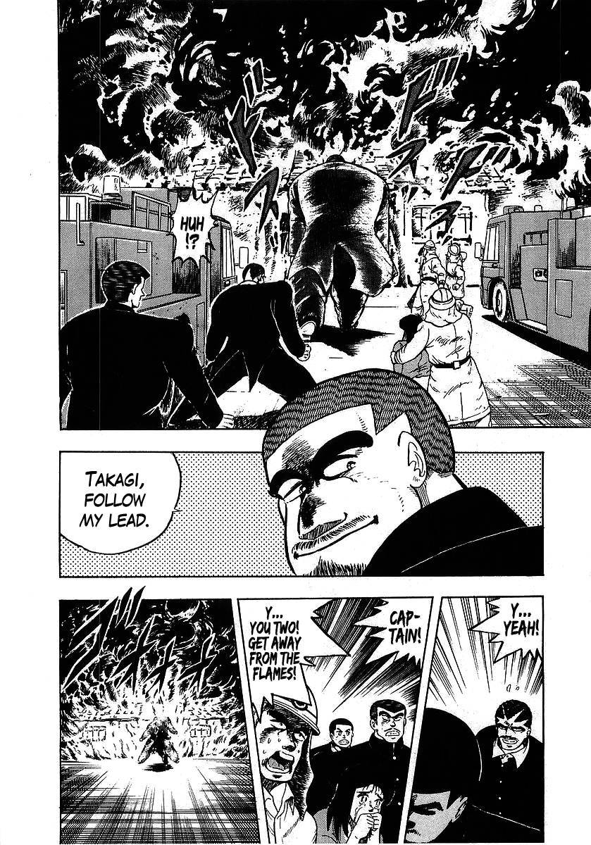 Osu!! Karatebu Chapter 101 page 18 - Chapter 101