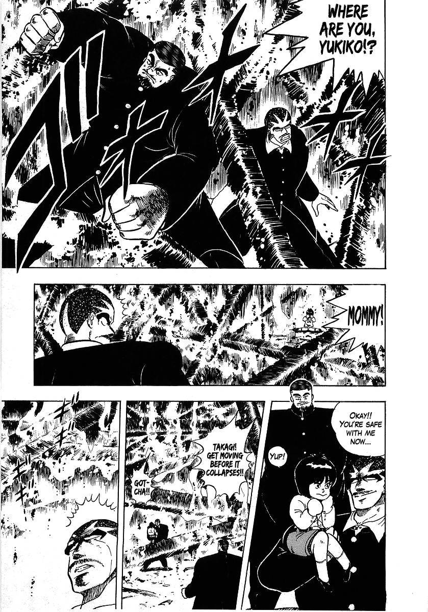 Osu!! Karatebu Chapter 101 page 19 - Chapter 101