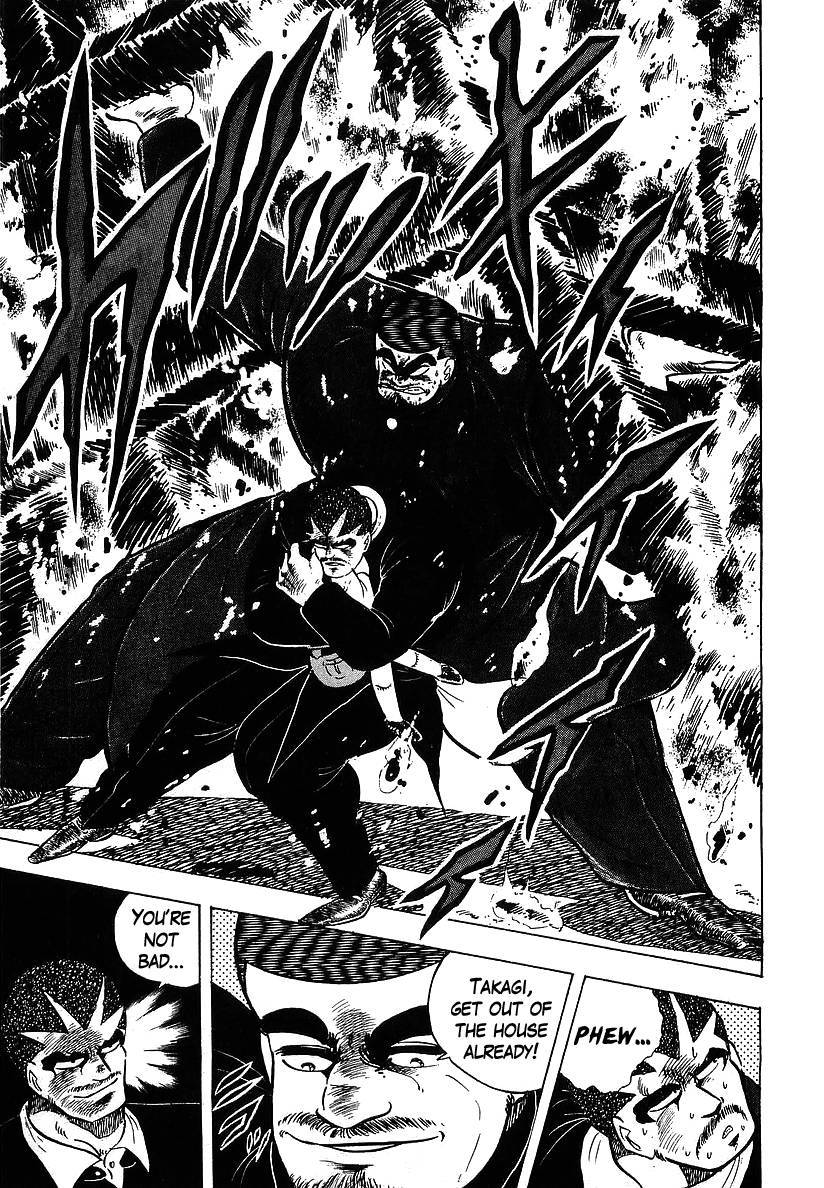 Osu!! Karatebu Chapter 101 page 21 - Chapter 101