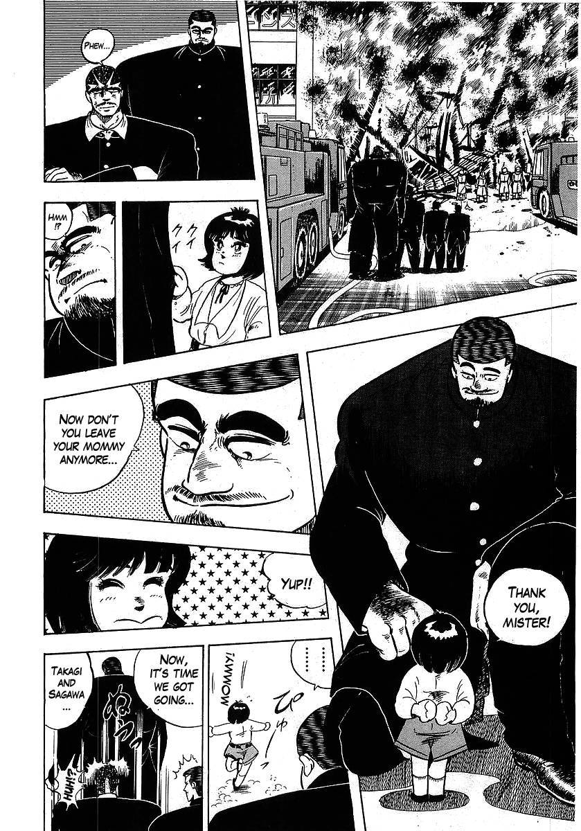Osu!! Karatebu Chapter 101 page 22 - Chapter 101
