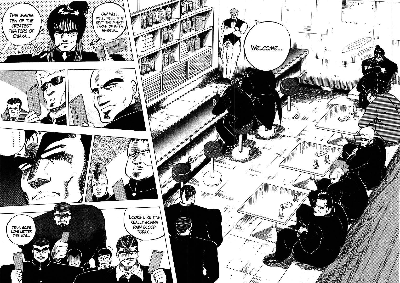 Osu!! Karatebu Chapter 101 page 24 - Chapter 101