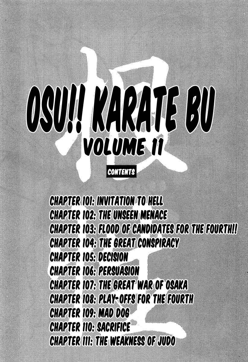 Osu!! Karatebu Chapter 101 page 8 - Chapter 101