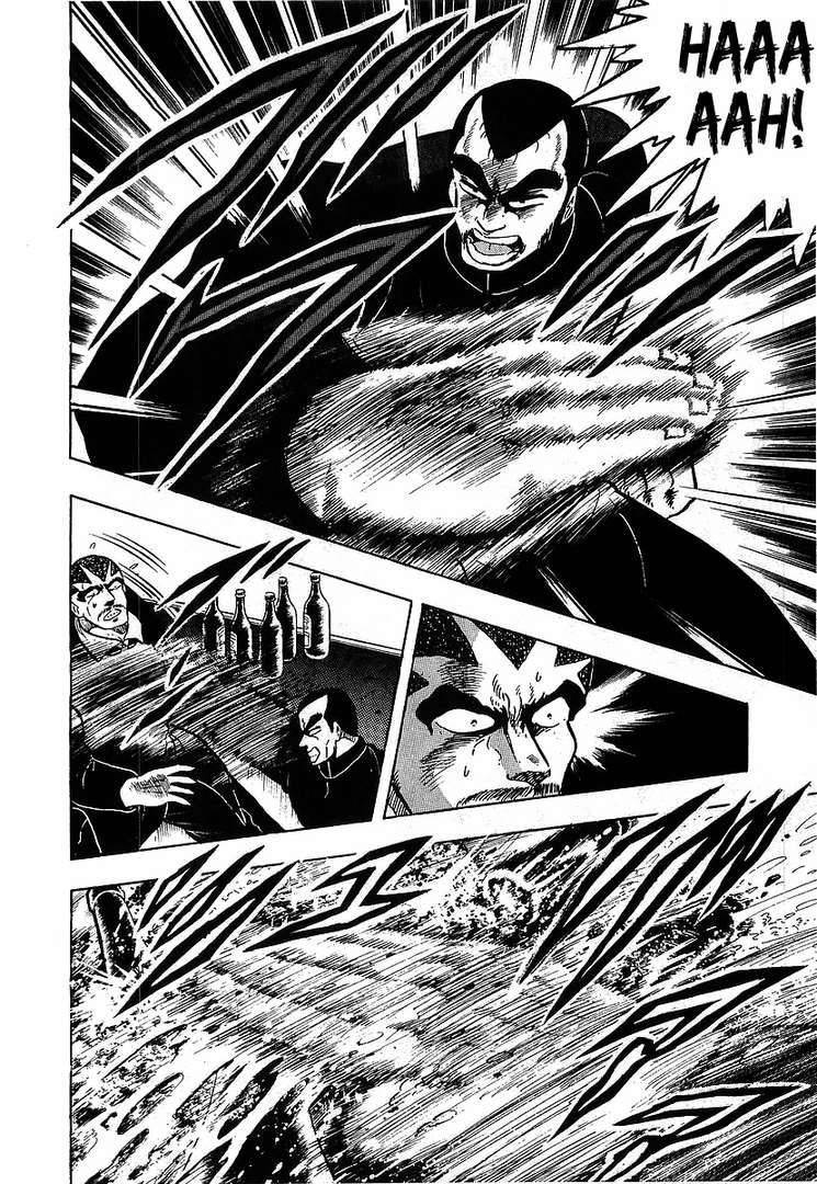 Osu!! Karatebu Chapter 102 page 12 - Chapter 102