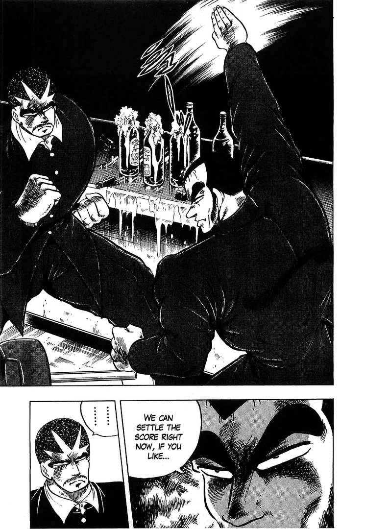Osu!! Karatebu Chapter 102 page 13 - Chapter 102